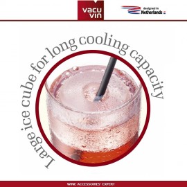 Набор форм для льда круг с отверстием, 4 шт, Vacu Vin