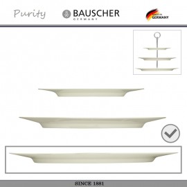 Тарелка для этажерки PURITY (3 яруса - нижняя), D 38 см, Bauscher