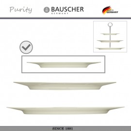 Тарелка для этажерки PURITY (3 яруса - верхняя), D 24 см, Bauscher
