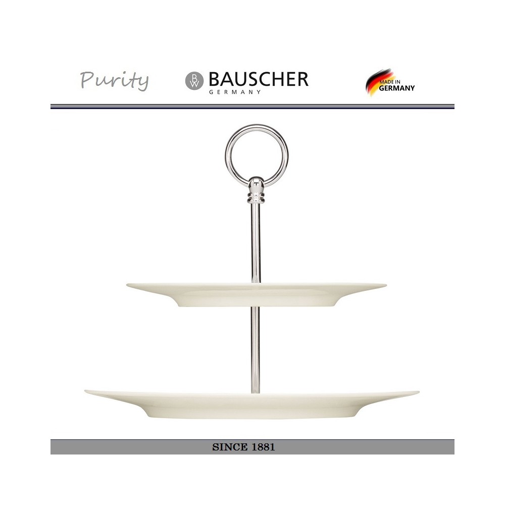 Тарелка для этажерки PURITY (2 яруса - нижняя), D 29 см, Bauscher