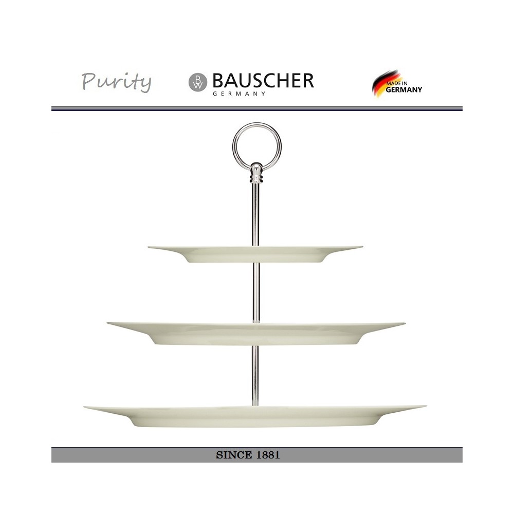 Тарелка для этажерки PURITY (3 яруса - нижняя), D 38 см, Bauscher