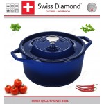 Кастрюля чугунная, 4.7 л, D 25 см, эмалевое покрытие, цвет синий, серия Prestige Cast, Swiss Diamond