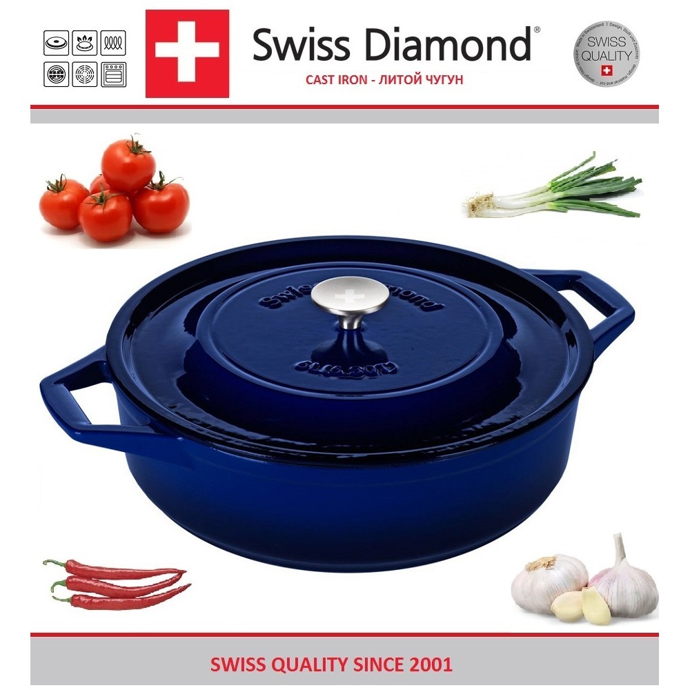Сотейник чугунный, 6 л, L 32 см, эмалевое покрытие, цвет синий, серия Prestige Cast, Swiss Diamond