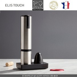 Автоматический штопор ELIS TOUCH, с беспроводной зарядкой-подставкой и обрезателем фольги, PEUGEOT, Франция