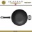 Антипригарный ВОК Classic Induction, D 32 см, SCANPAN, Дания