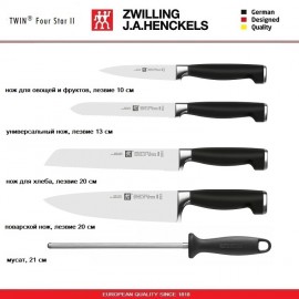 Набор кухонных ножей Twin Four Star II, 7 предметов, Zwilling