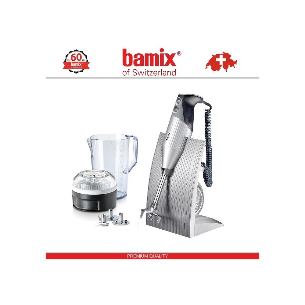 BAMIX M200 SwissLine Silver блендер, серебристый
