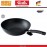 Антипригарный вок Special Asia, D 28 см, литой алюминий, Fissler