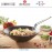 Вок Force Blue, D 32 см, голубая сталь, de Buyer