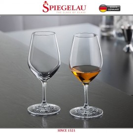 Бокалы Perfect Serve для белого вина, 4 шт по 210 мл, хрусталь, Spiegelau