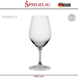 Бокалы Perfect Serve для белого вина, 12 шт по 210 мл, хрусталь, Spiegelau