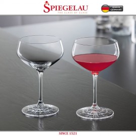 Бокалы Perfect Serve для коктейлей, шампанского, 4 шт по 235 мл, хрусталь, Spiegelau