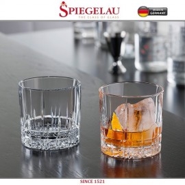 Бокалы Perfect Serve для виски, 4 шт по 270 мл, хрусталь, Spiegelau