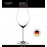 Бокал для красных вин Syrah, объем 650 мл, белая ножка, ручная выдувка, FATTO A MANO, RIEDEL