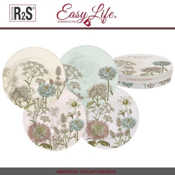 Набор десертных тарелок Botanica, 4 шт, фарфор, Easy Life