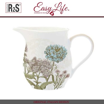 Молочник, 0,24 л, фарфор, серия Botanica, Easy Life