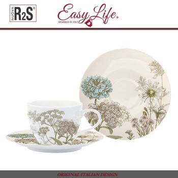 Пара чайная Botanica, 0,24 л, цвет бежевый, фарфор, Easy Life