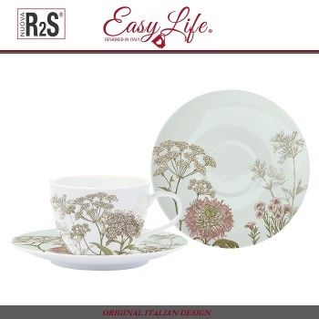 Пара чайная Botanica, 0.24 л, цвет зелено-голубой, фарфор, Easy Life