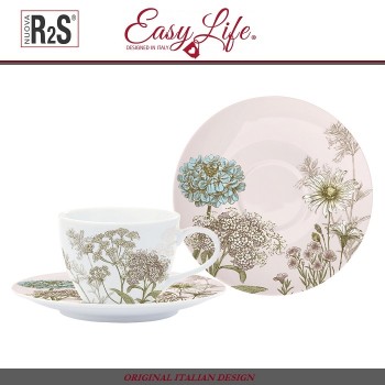 Пара чайная Botanica, 0.24 л, цвет розовый, фарфор, Easy Life