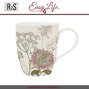 Кружка Botanica, 0.35 л, цвет бежевый, фарфор, Easy Life