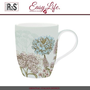Кружка Botanica, 0.35 л, цвет зелено-голубой, фарфор, Easy Life