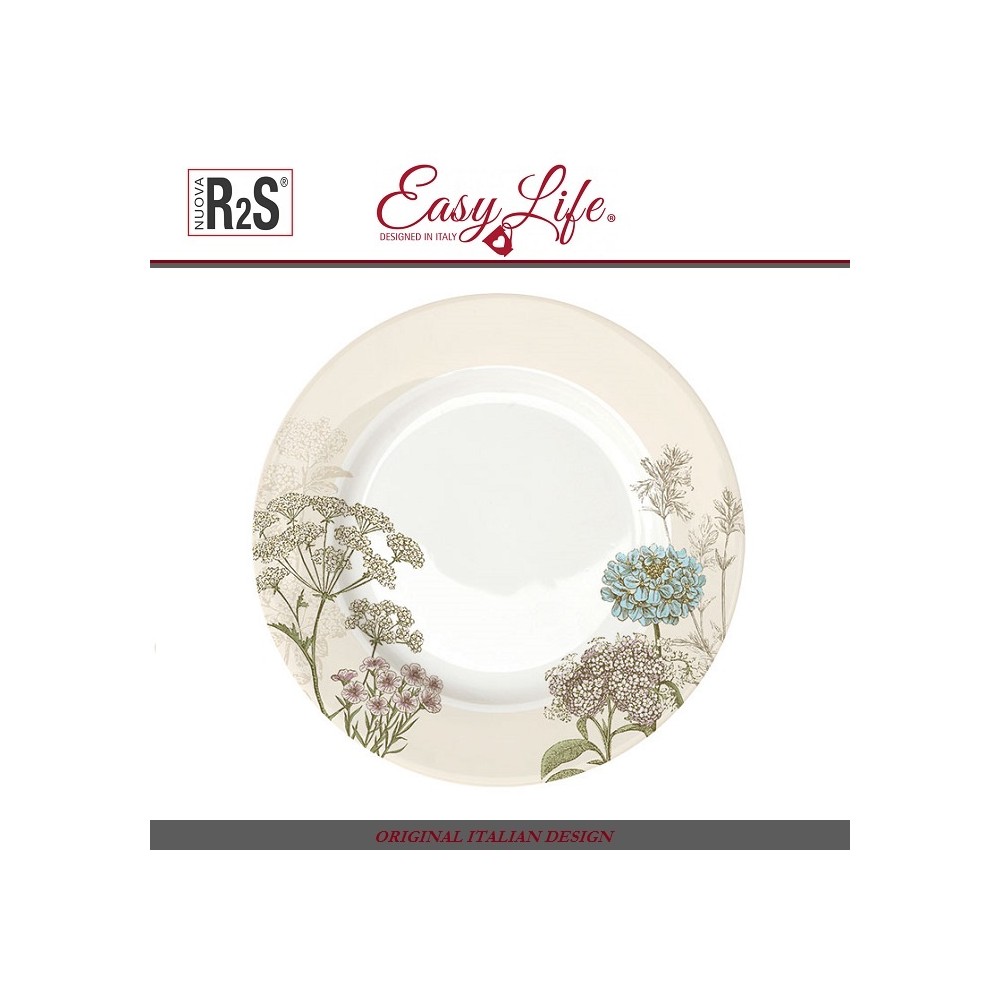 Обеденная тарелка, D 26.5 см, цвет бежевый, фарфор, серия Botanica, Easy Life