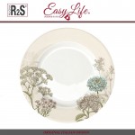 Обеденная тарелка, D 26.5 см, цвет бежевый, фарфор, серия Botanica, Easy Life