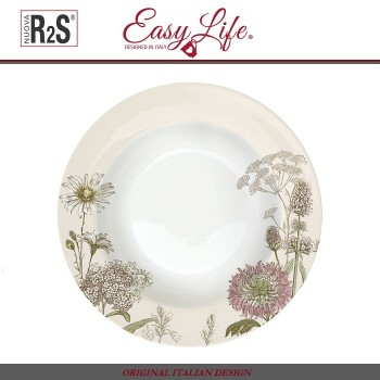 Глубокая тарелка Botanica, D 21.5 см, цвет бежевый, фарфор, Easy Life