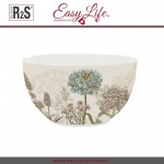 Миска-салатник Botanica, D 12 см, цвет бежевый, фарфор, Easy Life