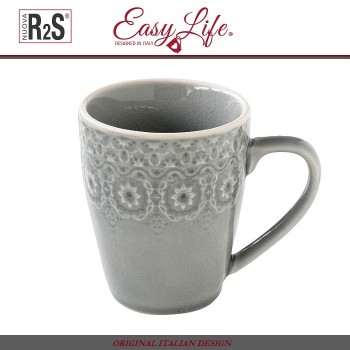 Кружка Ambiente серый, 350 мл, Easy Life
