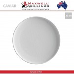 Закусочная тарелка Caviar белый, 20 см, Maxwell & Williams