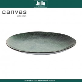 Закусочная тарелка CANVAS, ручная работа, D 21.5 см, by Julia Vysotskaya