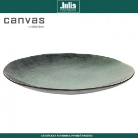Обеденная тарелка CANVAS, ручная работа, D 27 см, by Julia Vysotskaya
