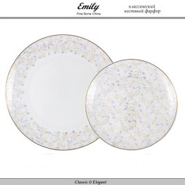 Комплект обеденной посуды Pearl, 21 предмет на 6 персон, костяной фарфор, Emily