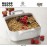 Блюдо Belle Cuisine для запекания и подачи, 20 х 20 см, H 6 см, фарфор жаропрочный, REVOL, Франция