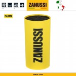 Подставка для кухонных ножей универсальная, цвет желтый, серия Parma, Zanussi