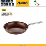 Сковорода, D 20 см, антипригарное керамическое покрытие, серия Siena, Zanussi