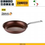 Сковорода, D 24 см, антипригарное керамическое покрытие, серия Siena, Zanussi