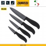 Набор керамических кухонных ножей, 4 предмета, серия Milano, Zanussi
