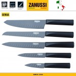Набор кухонных ножей с не прилипающим покрытием, 5 предметов, серия Genua, Zanussi