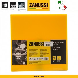 Доска разделочная квадратная, 35х35 см, цвет желтый, пластик пищевой, Zanussi