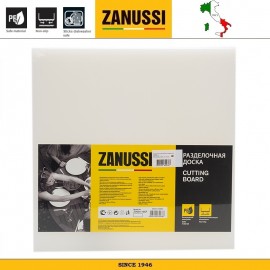 Доска разделочная квадратная, 35х35 см, цвет белый, пластик пищевой, Zanussi