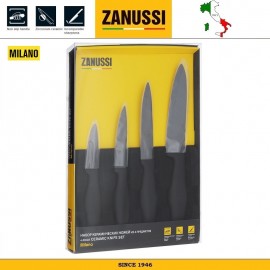 Набор керамических кухонных ножей, 4 предмета, серия Milano, Zanussi