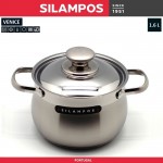 Глубокая кастрюля VENICE, 1.6 литра, D 14 см, Silampos, Португалия