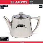 Заварочный чайник ART DECO, 900 мл, индукционное дно, Silampos