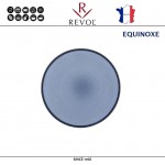 Десертная тарелка EQUINOXE, D 16 см, керамика ручной работы, синий, REVOL