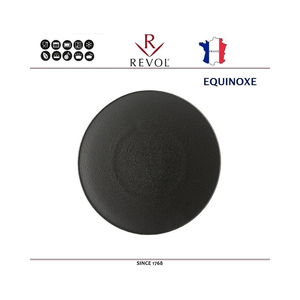 Мелкая тарелка EQUINOXE, D 21.5 см, керамика ручной работы, черный, REVOL