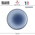 Мелкая тарелка EQUINOXE, D 21.5 см, керамика ручной работы, синий, REVOL