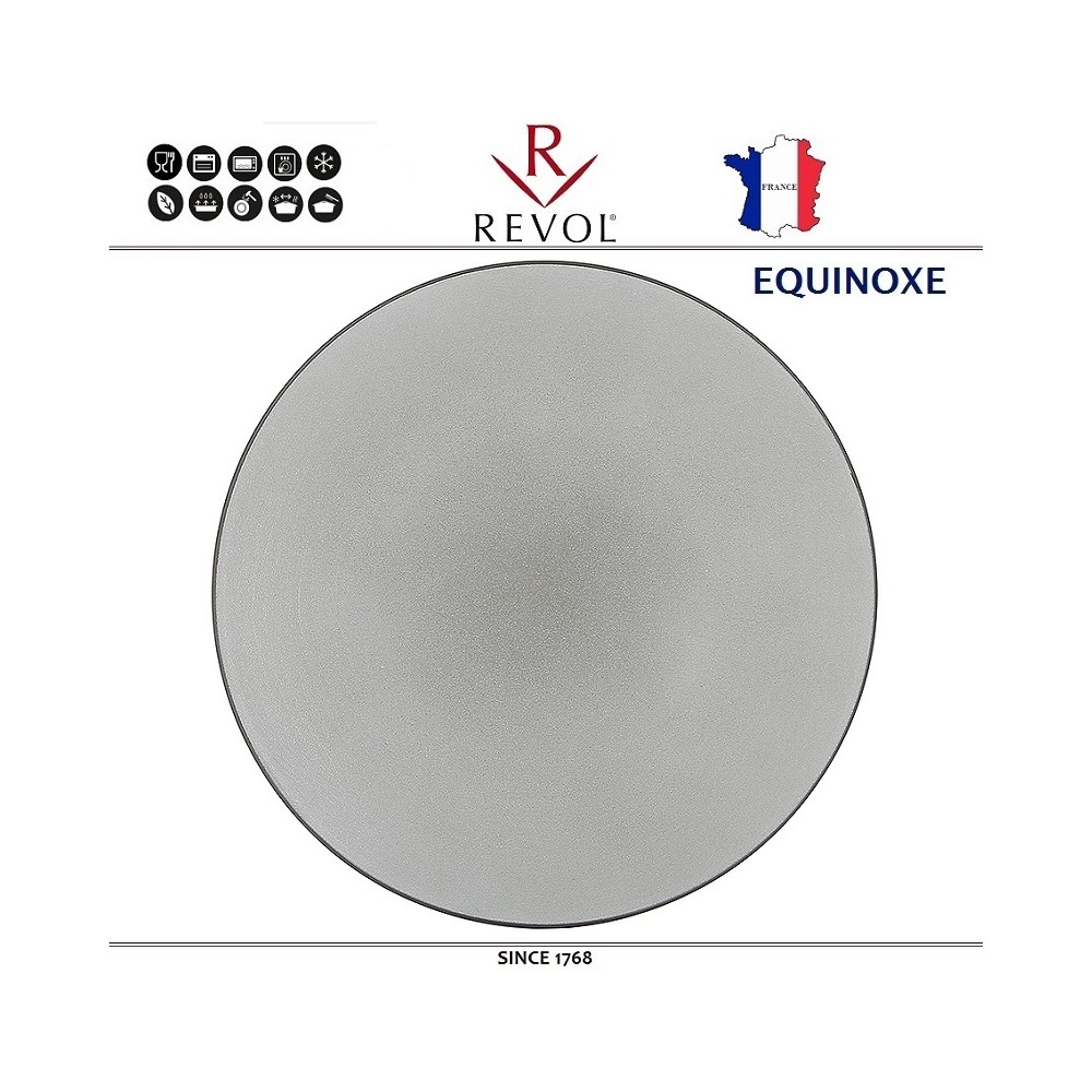 Блюдо-тарелка EQUINOXE, D 28 см, керамика ручной работы, серый, REVOL