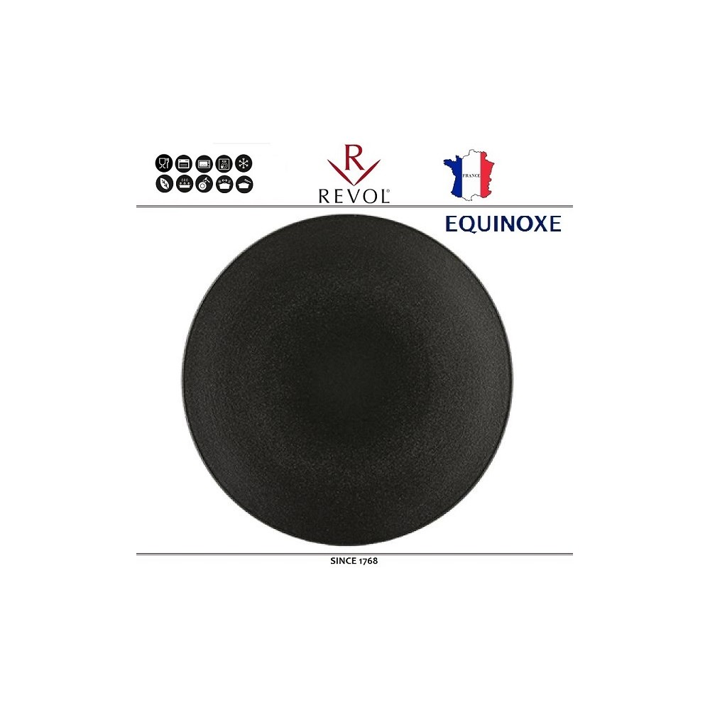 Блюдо-тарелка EQUINOXE, D 28 см, керамика ручной работы, черный, REVOL